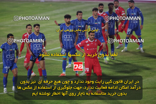 1404.09.14_18138_6_0590