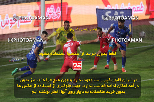 1404.09.14_18138_6_0594