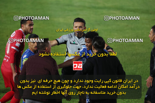 1404.09.14_18138_6_0606