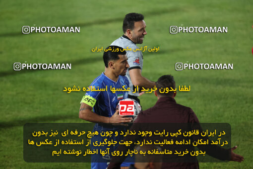 1404.09.14_18138_6_0614