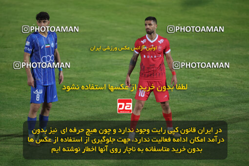 1404.09.14_18138_6_0619