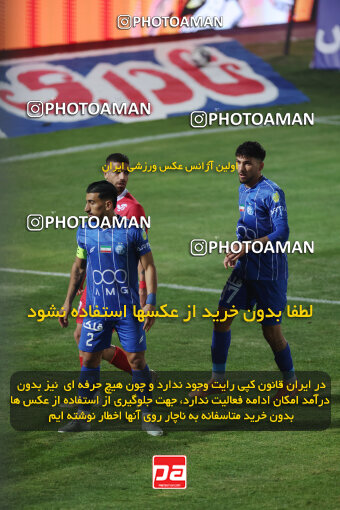 1404.09.14_18138_6_0621