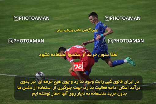 1404.09.14_18138_6_0628