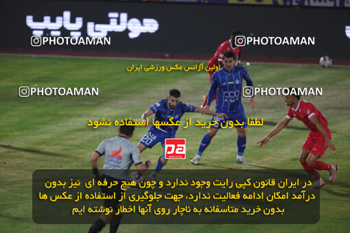 1404.09.14_18138_6_0630