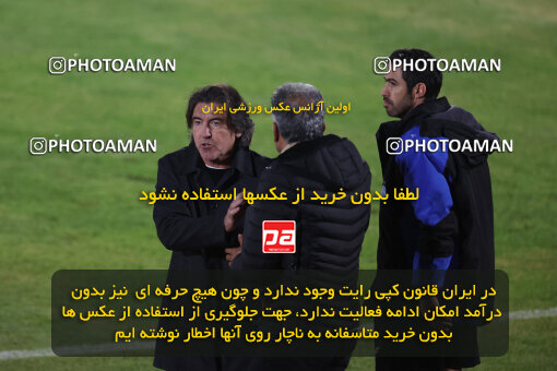 1404.09.14_18138_6_0632