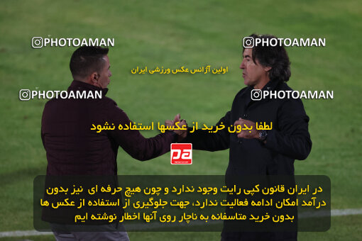 1404.09.14_18138_6_0633