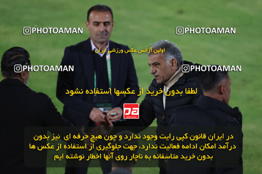 1404.09.14_18138_6_0637