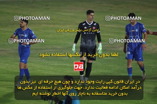 1404.09.14_18138_6_0639