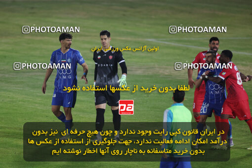 1404.09.14_18138_6_0641