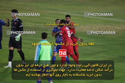 1404.09.14_18138_6_0642