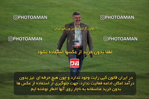 1404.09.14_18138_6_0676