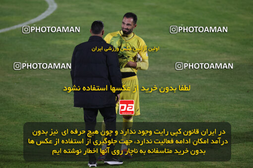 1404.09.14_18138_6_0677