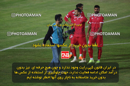 1404.09.14_18138_6_0682