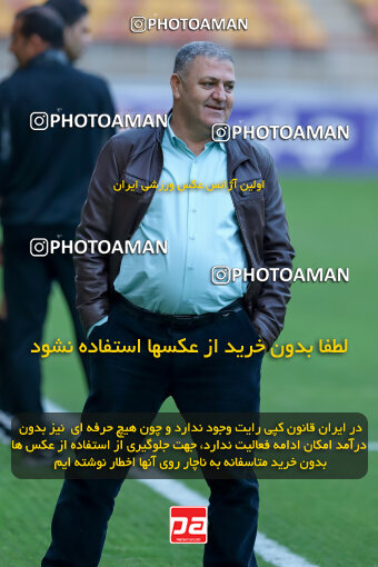 1404.09.14_18139_227_0002