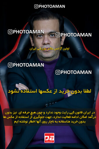 1404.09.14_18139_227_0003