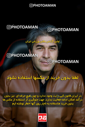 1404.09.14_18139_227_0009