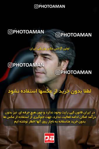 1404.09.14_18139_227_0010