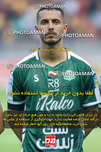 1404.09.14_18139_227_0011