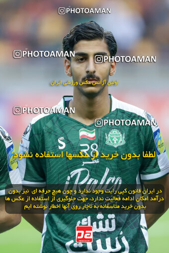 1404.09.14_18139_227_0013