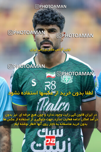 1404.09.14_18139_227_0016