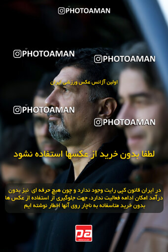 1404.09.14_18139_227_0018