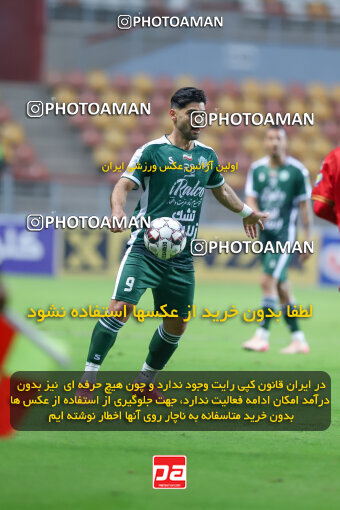 1404.09.14_18139_227_0028