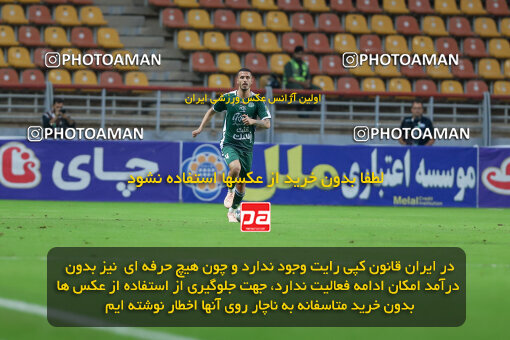 1404.09.14_18139_227_0029