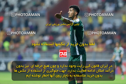 1404.09.14_18139_227_0034