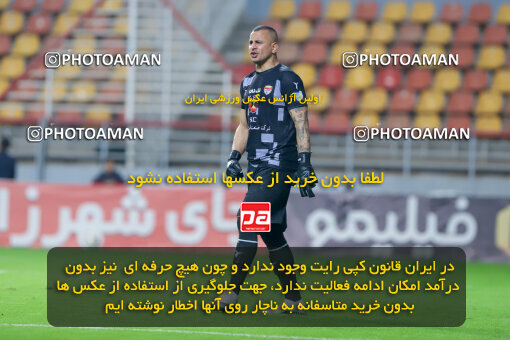 1404.09.14_18139_227_0035