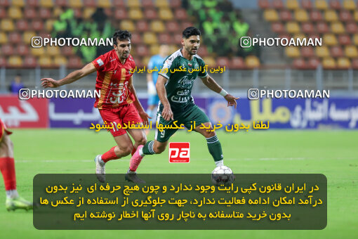 1404.09.14_18139_227_0037