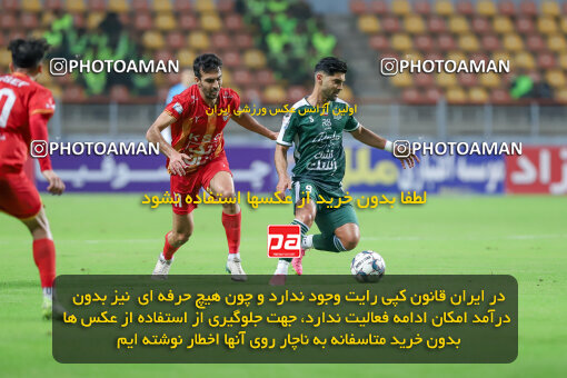 1404.09.14_18139_227_0038