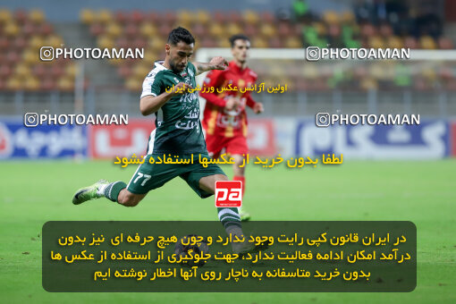 1404.09.14_18139_227_0040