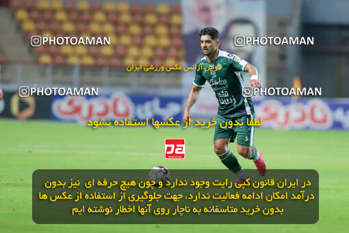 1404.09.14_18139_227_0045