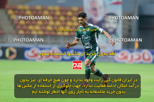 1404.09.14_18139_227_0046