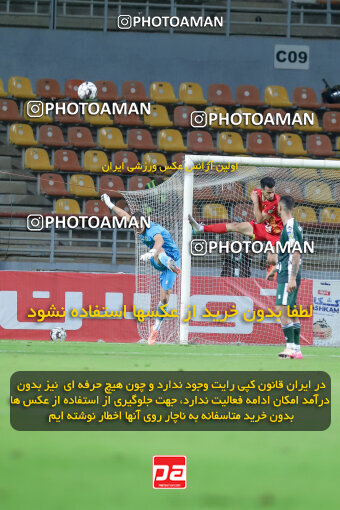 1404.09.14_18139_227_0054