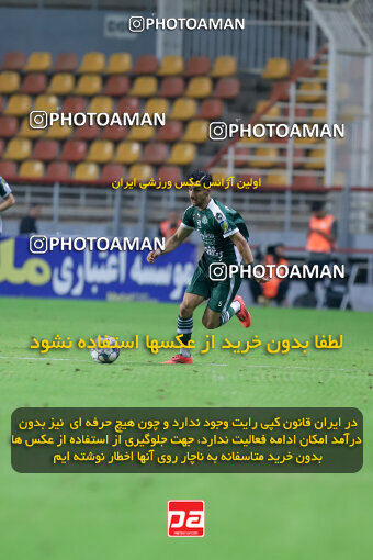 1404.09.14_18139_227_0070