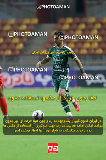 1404.09.14_18139_227_0072