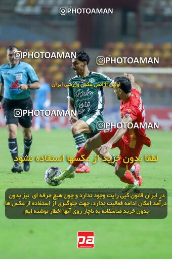 1404.09.14_18139_227_0073