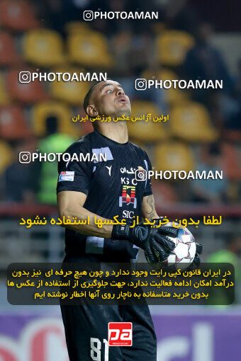 1404.09.14_18139_227_0076