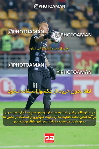 1404.09.14_18139_227_0077