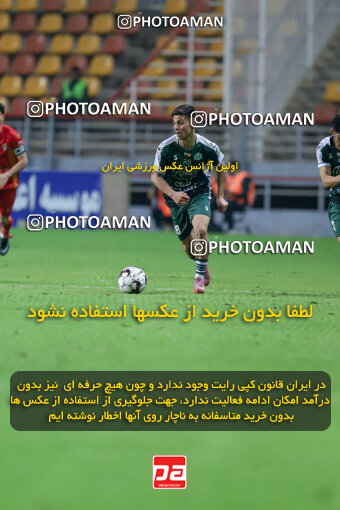 1404.09.14_18139_227_0082