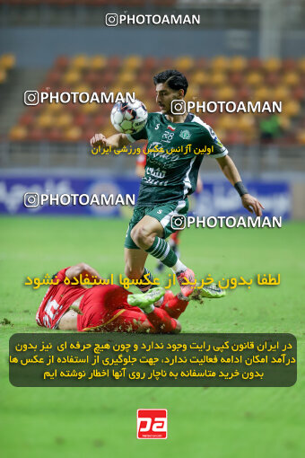 1404.09.14_18139_227_0083