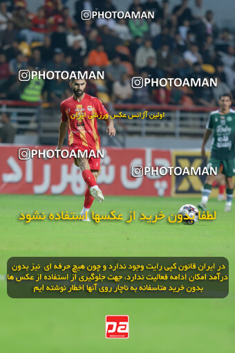 1404.09.14_18139_227_0084