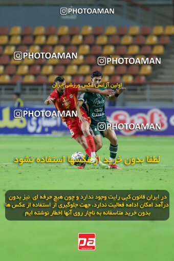 1404.09.14_18139_227_0085