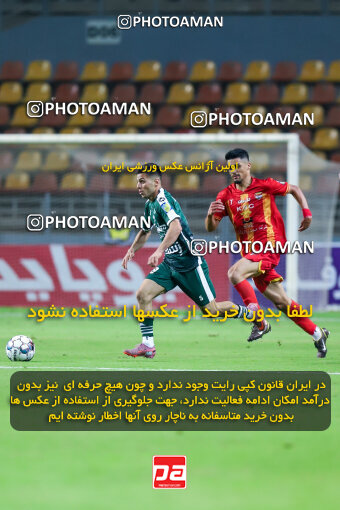 1404.09.14_18139_227_0089