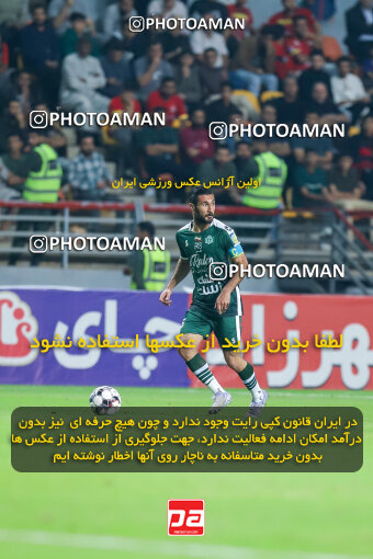 1404.09.14_18139_227_0090