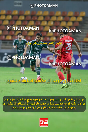 1404.09.14_18139_227_0096