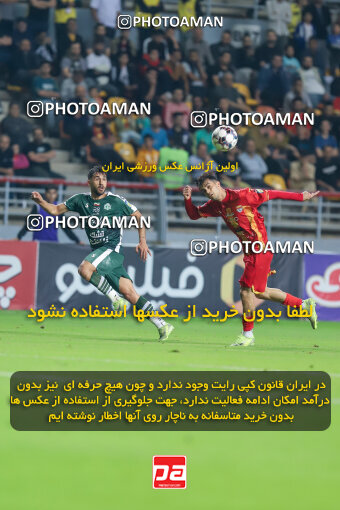 1404.09.14_18139_227_0097