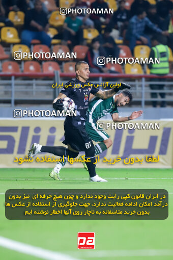 1404.09.14_18139_227_0098