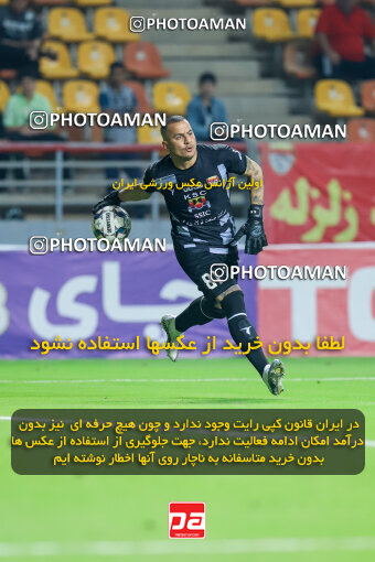 1404.09.14_18139_227_0099